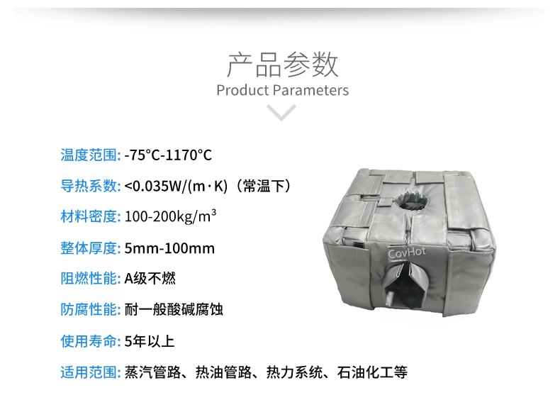 <a href=http://dearbornperformance.com/e/tags/?tagname=%E8%AE%BE%E5%A4%87%E4%BF%9D%E6%B8%A9 target=_blank class=infotextkey>設備保溫</a>套,<a href=http://dearbornperformance.com/e/tags/?tagname=%E8%AE%BE%E5%A4%87%E4%BF%9D%E6%B8%A9 target=_blank class=infotextkey>設備保溫</a>