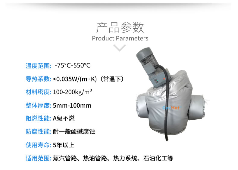 泵房<a href=http://dearbornperformance.com/e/tags/?tagname=%E9%98%80%E9%97%A8%E4%BF%9D%E6%B8%A9 target=_blank class=infotextkey>閥門(mén)保溫</a>,蒸汽<a href=http://dearbornperformance.com/e/tags/?tagname=%E9%98%80%E9%97%A8%E4%BF%9D%E6%B8%A9 target=_blank class=infotextkey>閥門(mén)保溫</a>工藝