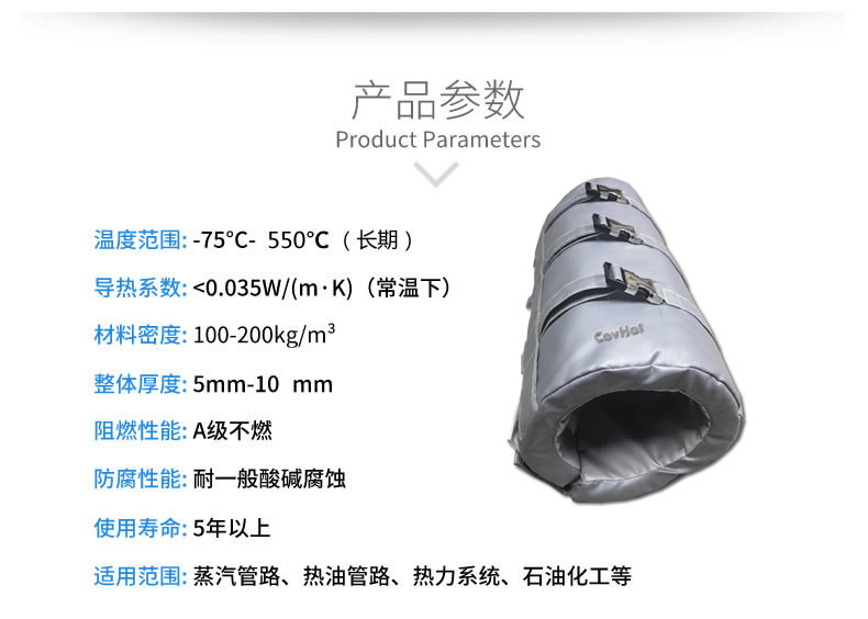 注塑機<a href=http://dearbornperformance.com/e/tags/?tagname=%E4%BF%9D%E6%B8%A9%E5%A5%97 target=_blank class=infotextkey>保溫套</a>,注塑機節能