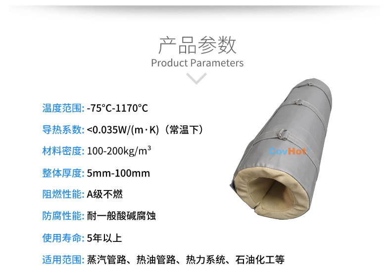 純化器反應器,<a href=http://dearbornperformance.com/e/tags/?tagname=%E5%8F%AF%E6%8B%86%E5%8D%B8%E4%BF%9D%E6%B8%A9%E5%A5%97 target=_blank class=infotextkey>可拆卸<a href=http://dearbornperformance.com/e/tags/?tagname=%E4%BF%9D%E6%B8%A9%E5%A5%97 target=_blank class=infotextkey>保溫套</a></a>