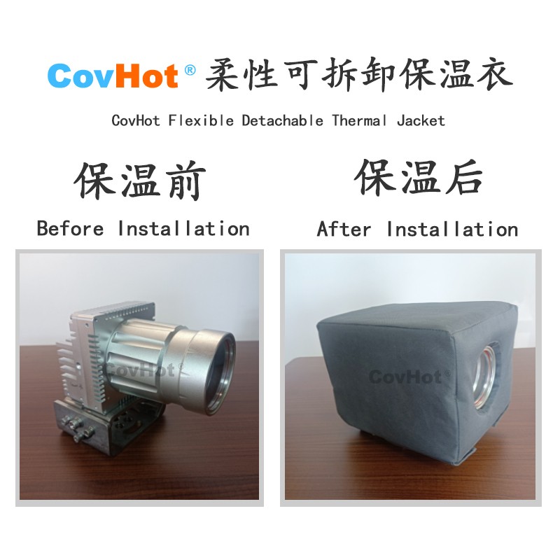 電伴熱<a href=http://dearbornperformance.com/e/tags/?tagname=%E4%BF%9D%E6%B8%A9%E5%A5%97 target=_blank class=infotextkey>保溫套</a>,防凍<a href=http://dearbornperformance.com/e/tags/?tagname=%E4%BF%9D%E6%B8%A9%E5%A5%97 target=_blank class=infotextkey>保溫套</a>