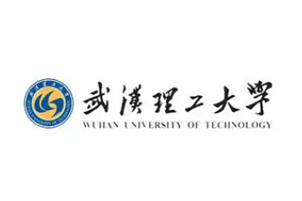 武漢理工大學(xué)